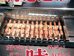 -很久以前羊肉串(中山公园店)