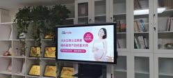 点击看大图 -产后帮产后修复(首城国际店)