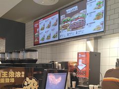 -汉堡王(西直门凯德MALL店)