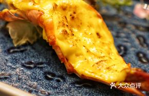 Fruit-Infused Sea Urchin Sauce Baked Tiger Prawn