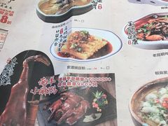 -滇铺子·云南特色菜·第九届野生菌美食节(东风东路c86店)