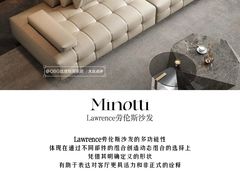 -obg优度极简家居(无锡店)