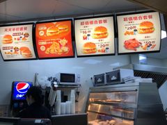 -华莱士·全鸡汉堡(浦东南路店)