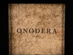 -Ginza Onodera铁板烧(外滩十八号店)