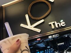 -KOI Thé(正佳广场店)