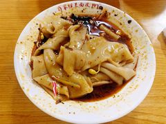 槟豆面皮-蒋家槟豆面皮(友爱路店)