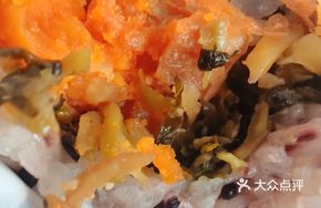 Golden Sand Rice Balls
