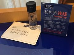 -北京东直门智选假日酒店