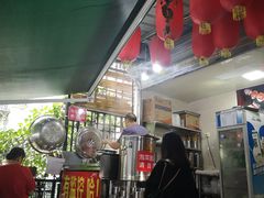 -左撇子私房面