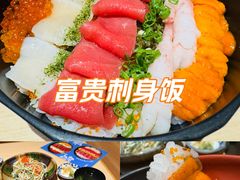 -小山日本料理(太古汇店)
