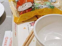 -海底捞火锅(天通苑华联店)