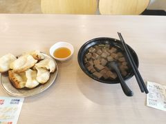 -章氏(广粤路店)
