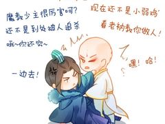 -嘉和一品(蓝堡店)