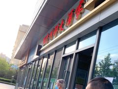 -光明邨大酒家(汇阳广场店)