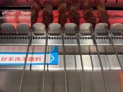 -冰城串说·羊肉串烧烤(哈西大街店)