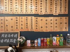 -醉牛腩·面小馆