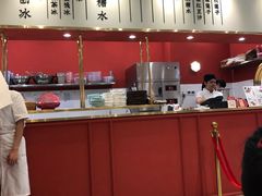 -裕莲楼(环球港店)