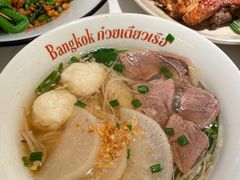 -太食獸泰式茶餐厅(IFS国金中心店)