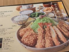 -和幸(春熙路群光广场店)