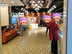 -巴扎美食·新疆菜·西域歌舞表演餐厅(新疆大厦店)
