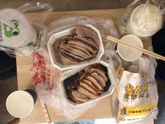 -杨震卤菜旗舰店