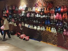 -威尔仕健身会所(北京宜家店)