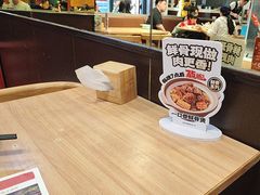 -宏状元现熬粥·京味菜(三里河店)