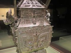 -上海博物馆(人民广场馆)