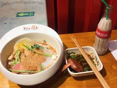 -阿上阿上麻辣香锅&麻辣烫(朝阳蓝色港湾店)