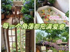 -HERRE·FARM 赫尔露营农场·团建聚会包场