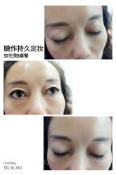 睫毛嫁接-光SPA科技美肤