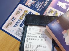 -夏日玛莉西餐厅(梅溪湖步步高店)