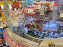 -汤姆熊欢乐世界(正大店)