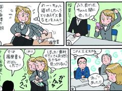 -学习谷日语培训日本留学·多语种外语教学(西单宣武分部)