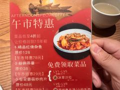 -小厨师·二十年沈家门小海鲜(百井坊巷店)