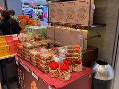 -詹记桃酥(北城世纪金源店)