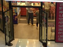 门面-吉野家(大悦城店)