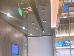 -海底捞火锅(长宁路龙之梦店)