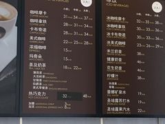 菜单-VAI MILANO(比斯特苏州购物村店)