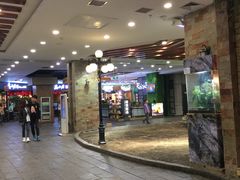 -凯德广场(学府店)