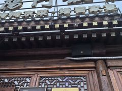 -正阳门饭庄·烤鸭·北京菜(万丰路七里庄店)