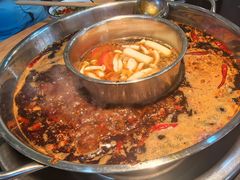 -飘香火锅(玉林西路店)