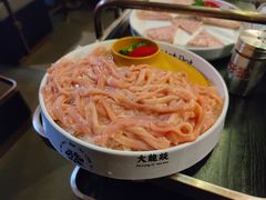 -大龙燚火锅(太古里店)