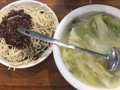 凉面-温江公平红烧兔(总店)