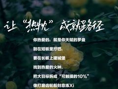 -曼朗心理咨询·旗舰店