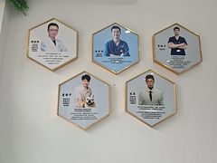 -守诺宠物医院·眼科· 神经外科·爬宠专科(虹口店)