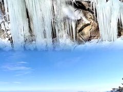 -尧山风景区