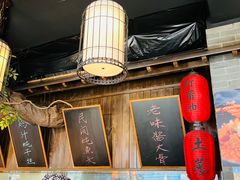 -打酱油·非遗淮扬菜(瘦西湖梅岭店)