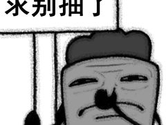 -金塘胜宴(石湾店)
