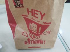 -肯德基(北京南站店)